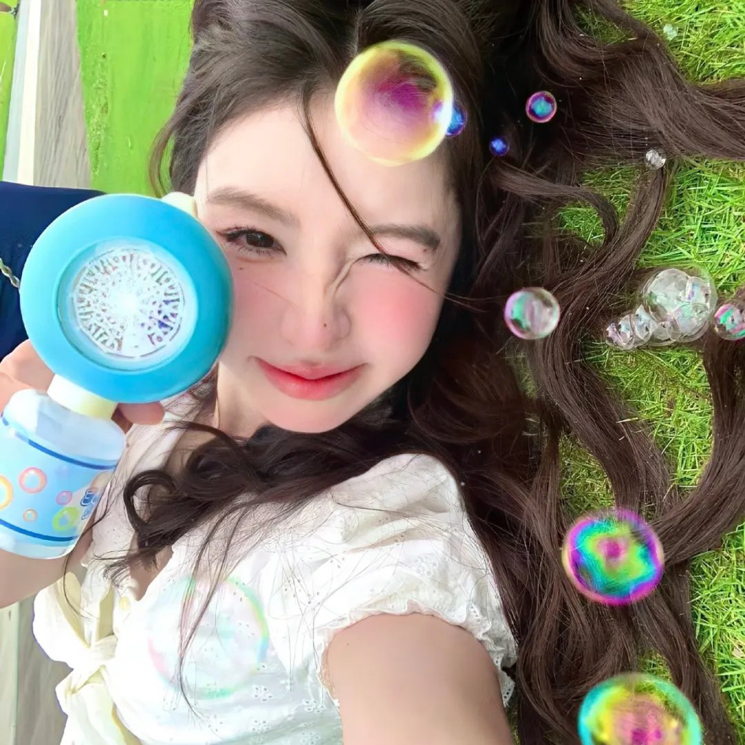 阴阳错